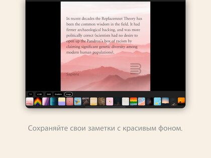 Bookmory – трекер книг 1.4.20. Скриншот 22