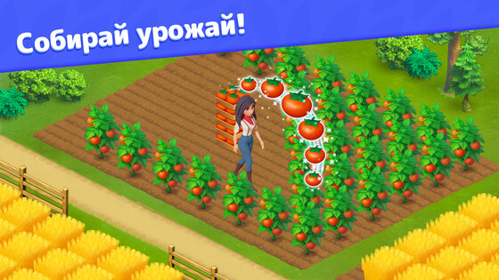 Золотоискатели – Игра Ферма 2.148. Скриншот 3