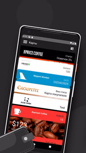 PassesWallet 1.1.22. Скриншот 3