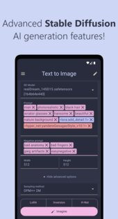 SDAI FOSS 1.1.1. Скриншот 1