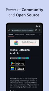 SDAI FOSS 1.1.1. Скриншот 7