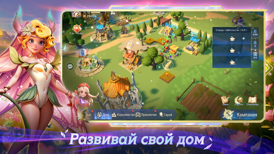 Goddess Gacha 1.0.7. Скриншот 2