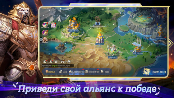 Goddess Gacha 1.0.7. Скриншот 3