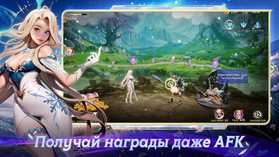 Goddess Gacha 1.0.7. Скриншот 5