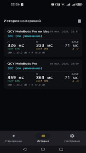 BT Audio Delay Analyzer 1.0. Скриншот 3