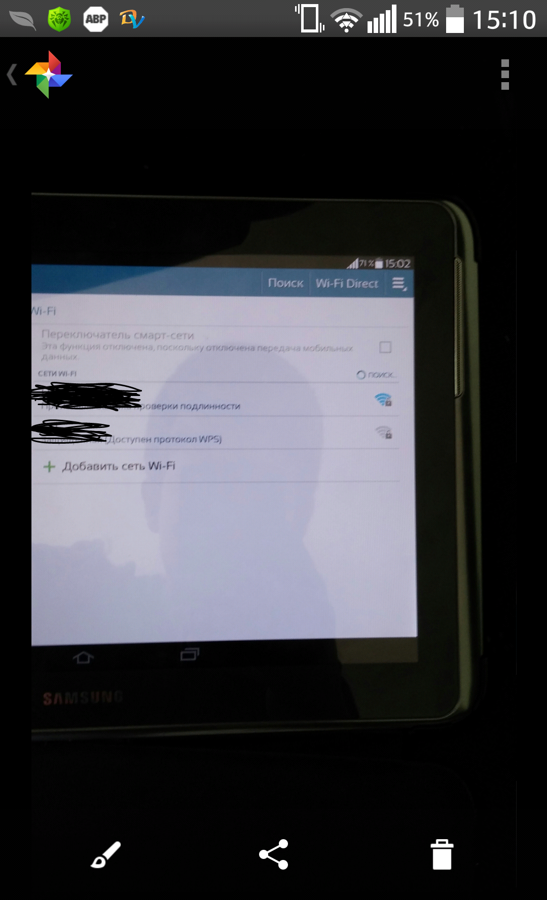 Проблемы при подключении к Wi-Fi на Samsung galaxy gt n8000. Скриншот 2