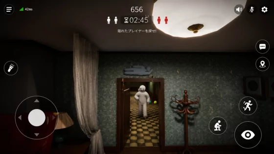Meccha Chameleon Hide n Seek Paint 1.4. Скриншот 1