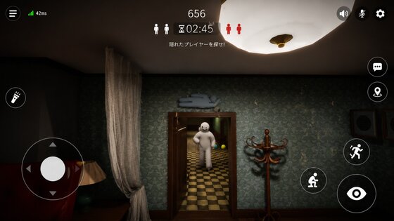 Meccha Chameleon Hide n Seek Paint 1.5. Скриншот 1