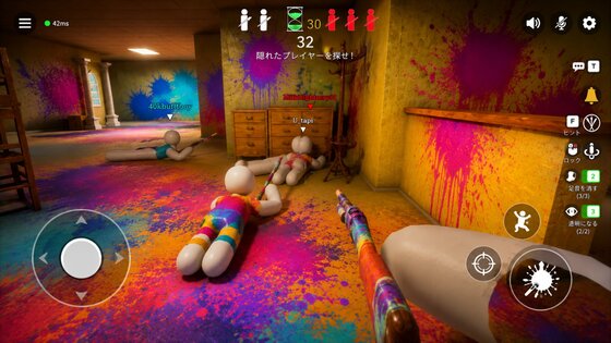 Meccha Chameleon Hide n Seek Paint 1.4. Скриншот 6