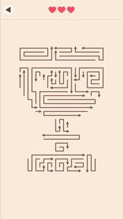Стрелки идут! – Slide Arrows GO! 1.0.2. Скриншот 2