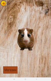 Plaksik Clicker. Скриншот 1