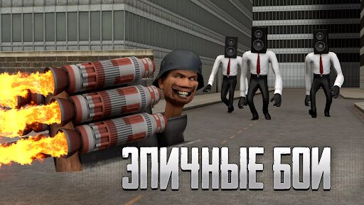 Toilet Laba 1.0.0. Скриншот 4