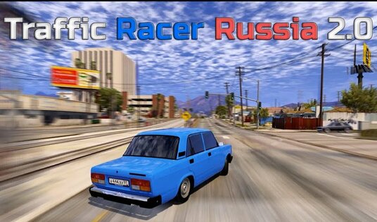 Traffic Racer Russia 2.0 1. Скриншот 5