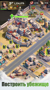 Fast Zombie War 1.1.4. Скриншот 3