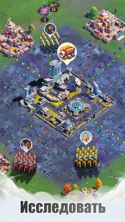 Fast Zombie War 1.1.4. Скриншот 4