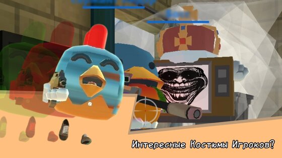 MangoGun 1.6.1. Скриншот 4