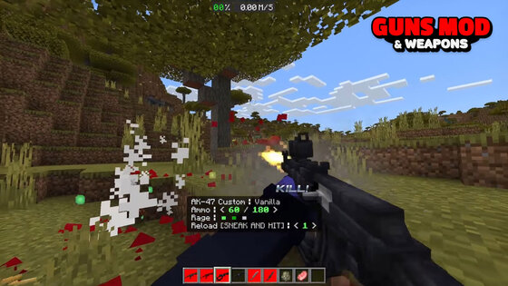 Модификации оружия и пушек 1.8.5. Скриншот 15