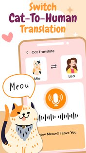 Переводчик с человеческого на кошачий 1.8.9. Скриншот 20