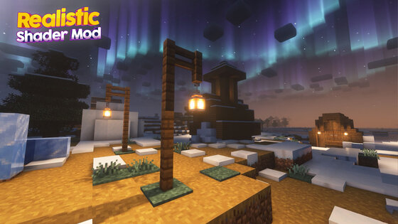 Realistic Shader Mod Minecraft 1.9.85. Скриншот 11
