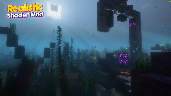 Realistic Shader Mod Minecraft 1.9.85. Скриншот 14