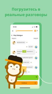 Ling – изучение языков 8.9.0. Скриншот 5