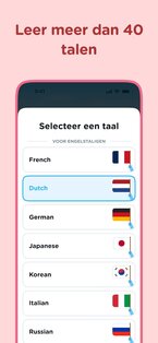 Airlearn – изучение языков 3.13.5. Скриншот 2