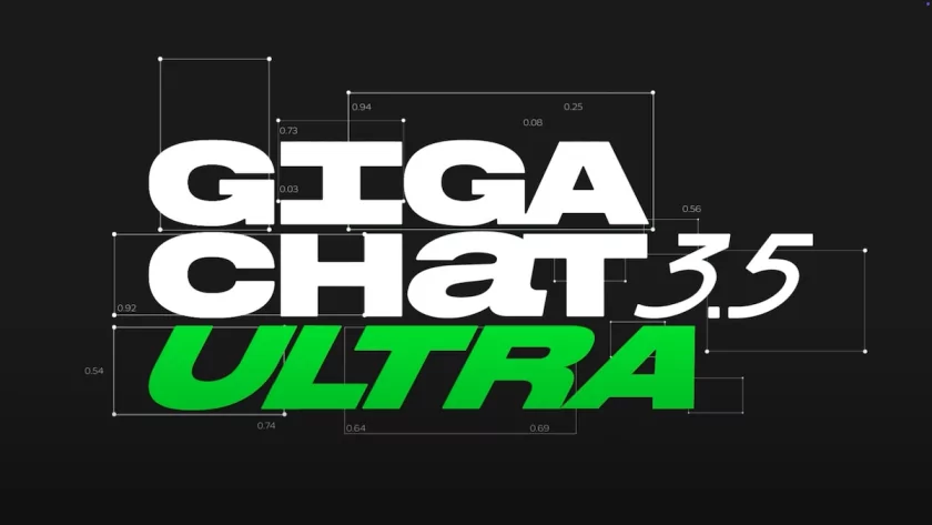 «Сбер» представил GigaChat 3.5 Ultra: флагманская модель лучше кодит и работает с ИИ-агентами