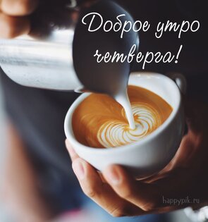 Открытки На Все Случаи 5.2.9. Скриншот 8