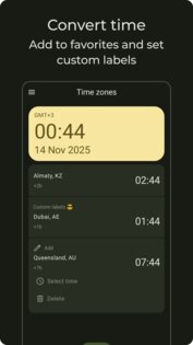 Unitto 76.0. Скриншот 4