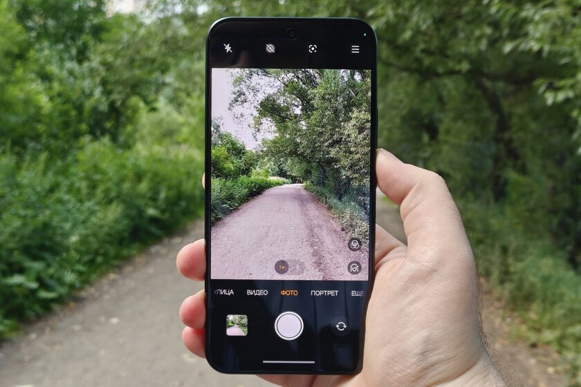Выносливый, яркий и по разумной цене: обзор realme P4 — Дисплей. 2