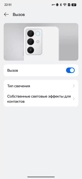 Выносливый, яркий и по разумной цене: обзор realme P4 — Дизайн корпуса. 9