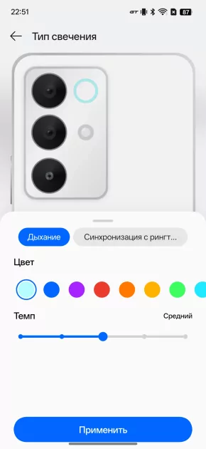 Выносливый, яркий и по разумной цене: обзор realme P4 — Дизайн корпуса. 10