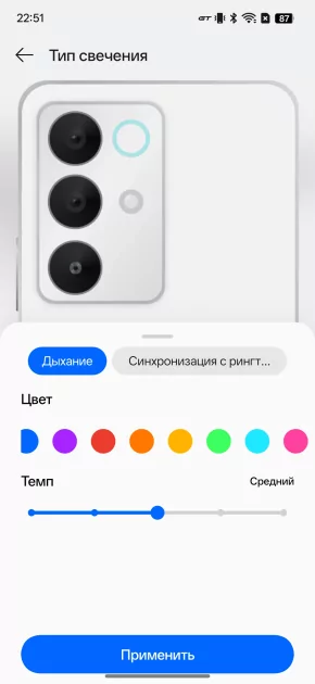 Выносливый, яркий и по разумной цене: обзор realme P4 — Дизайн корпуса. 11