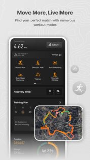 Apexmove 1.003.350. Скриншот 2