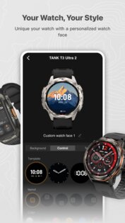 Apexmove 1.003.350. Скриншот 5