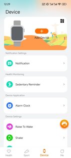 AuraFit 2.1.1.6. Скриншот 3
