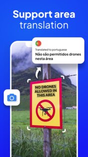 Screen Translator – OnScreen 2.1.1. Скриншот 7