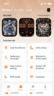 GS Fit 1.9.7. Скриншот 6