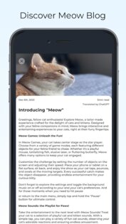 Meow Cat Game – игра для кошек 3.0.8. Скриншот 5