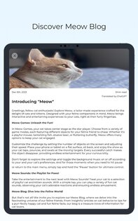 Meow Cat Game – игра для кошек 3.0.8. Скриншот 13