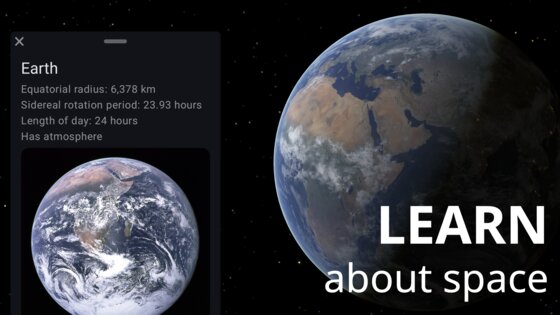 Celestia 26.8.0. Скриншот 1