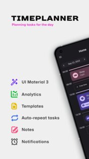 TimePlanner 2.0.0. Скриншот 1