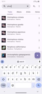 Phocid 20260610. Скриншот 4