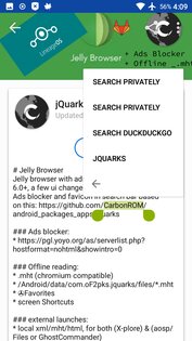 jQuarks Viewer 1.0-24. Скриншот 6
