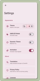 Paperize 4.0.2. Скриншот 5
