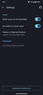 Flashlight Tiramisu 2.0. Скриншот 5