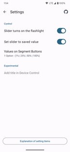 Flashlight Tiramisu 2.0. Скриншот 6