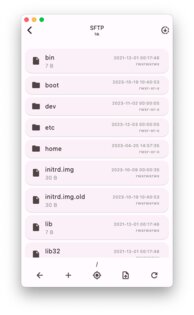 ServerBox 1.0.1466. Скриншот 5