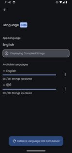 Linkora 0.21.0. Скриншот 18