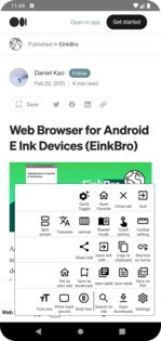 EinkBro 15.19.0. Скриншот 6